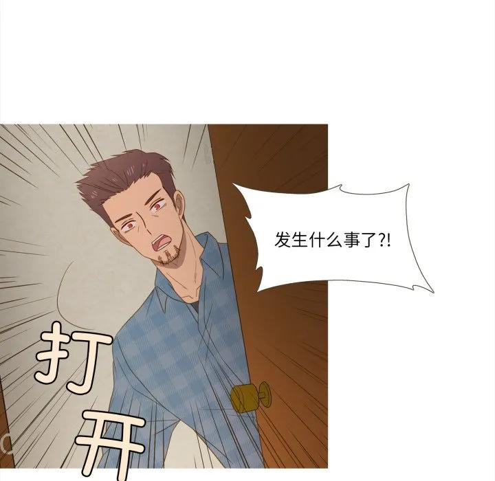 39 第8页
