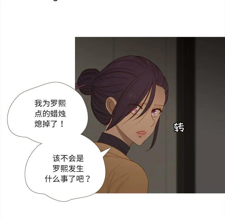 39 第9页