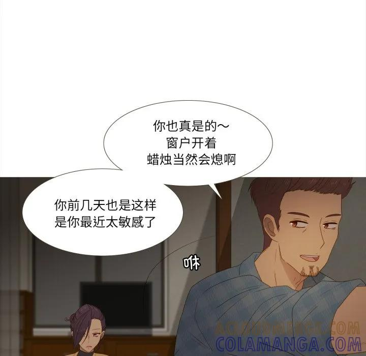 39 第10页