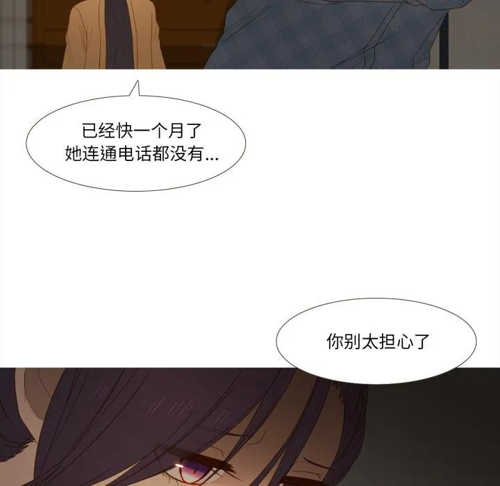 39 第11页