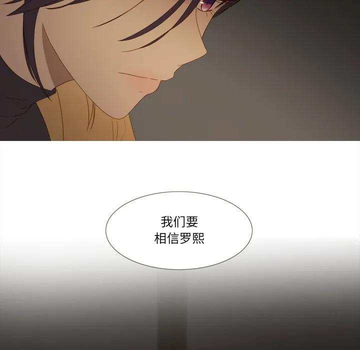 39 第12页