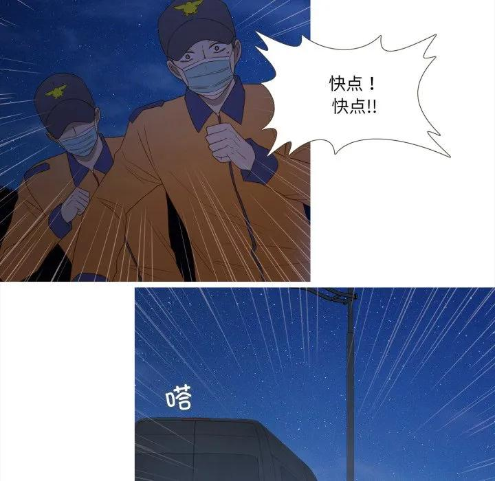 39 第17页