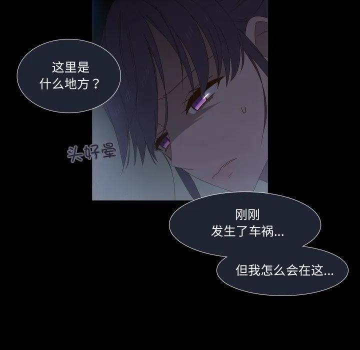 39 第30页