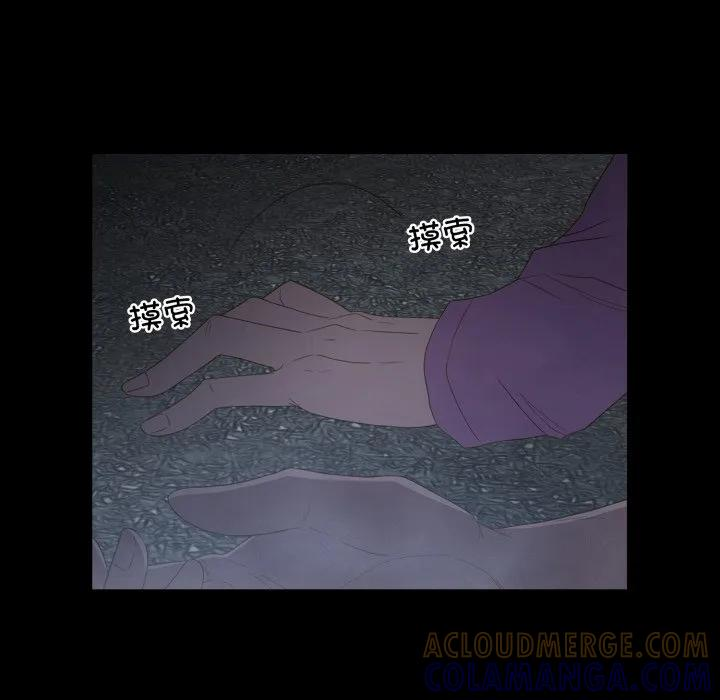39 第31页