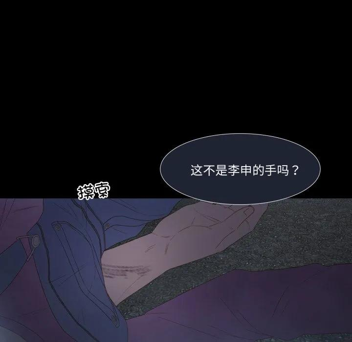 39 第32页