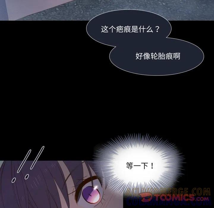 39 第34页