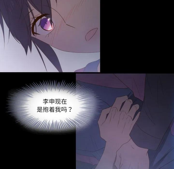 39 第35页
