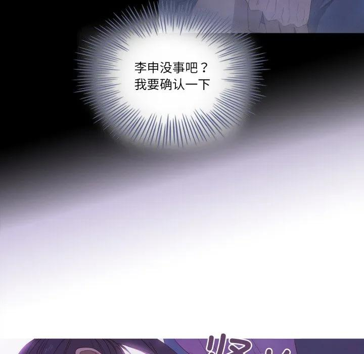 39 第36页