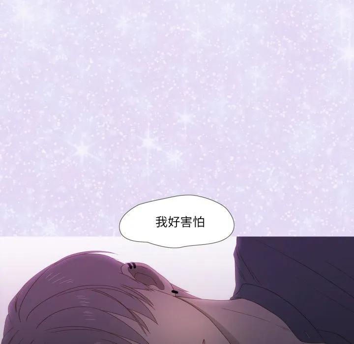 39 第38页