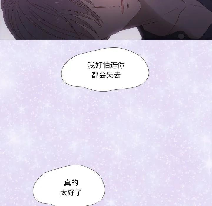 39 第39页