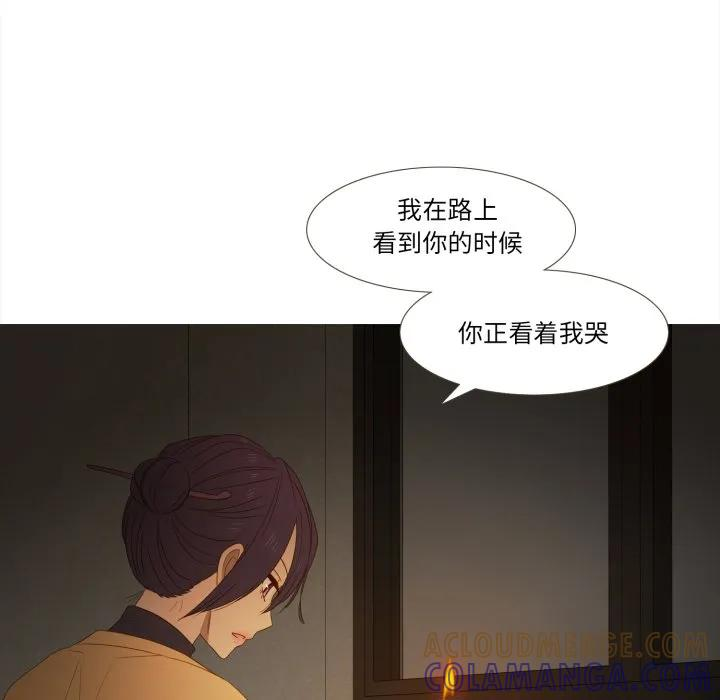 39 第49页