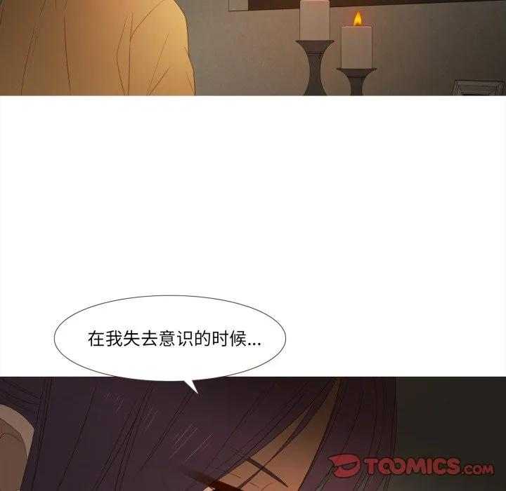 39 第50页