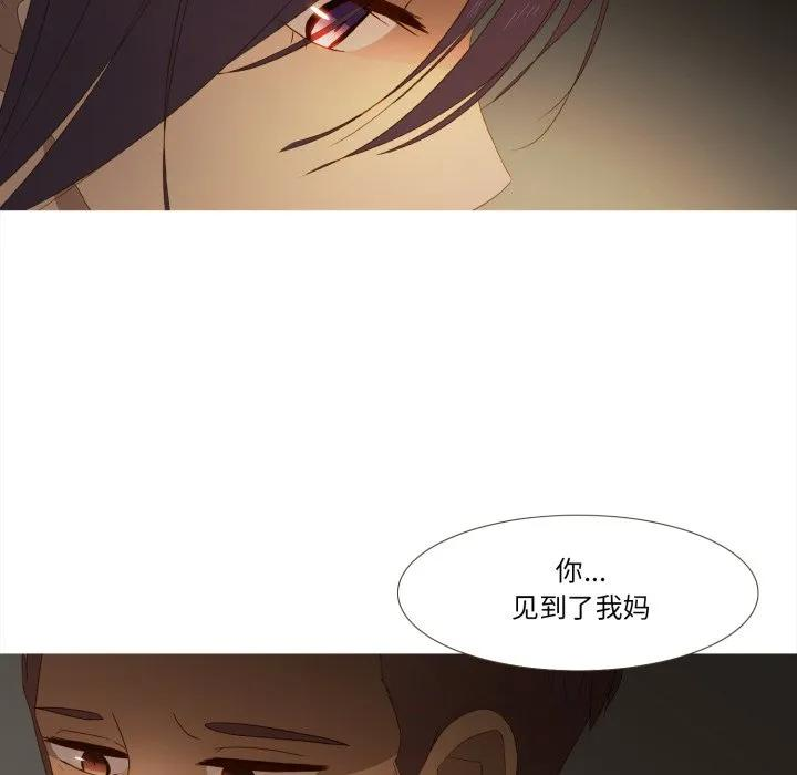 39 第51页