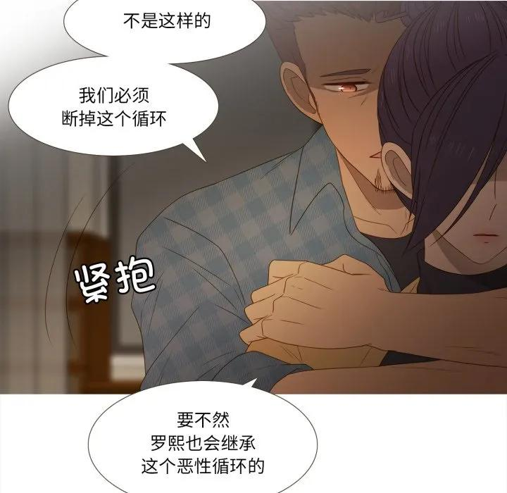 39 第56页