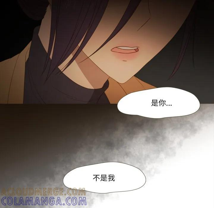 39 第58页