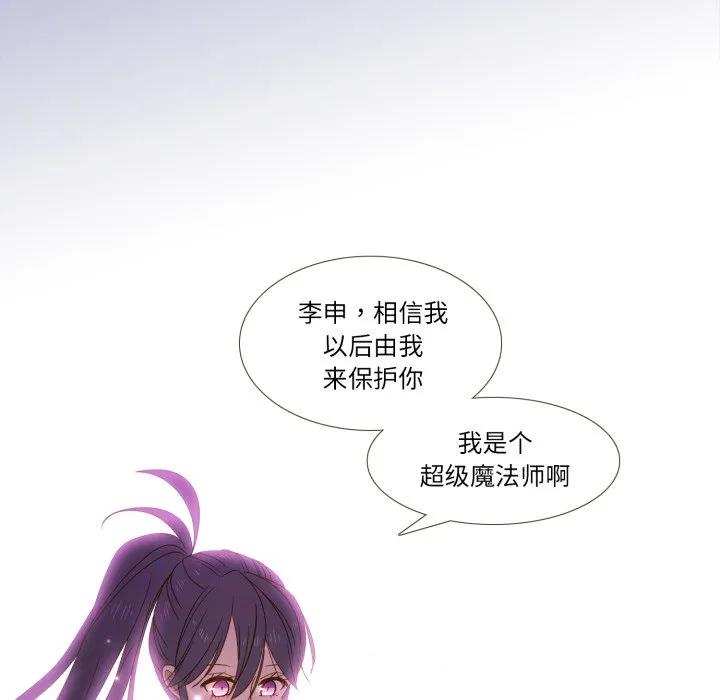39 第62页