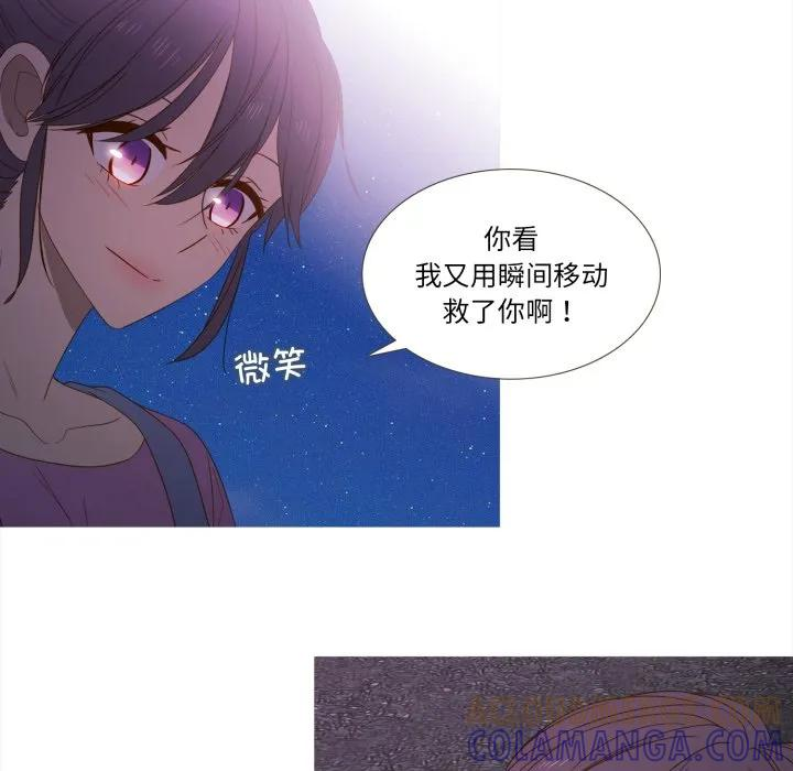 39 第64页