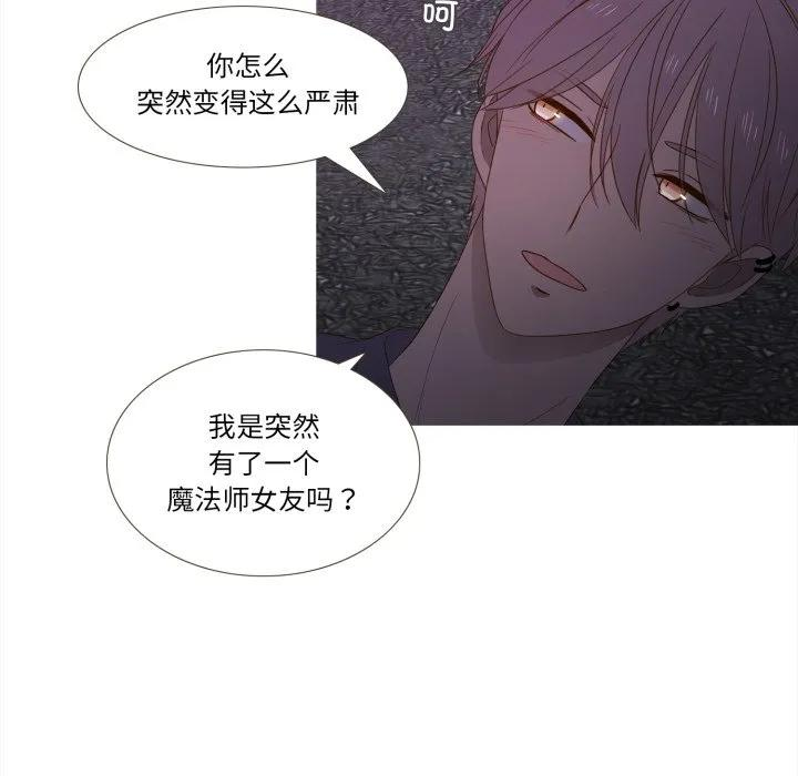 39 第65页