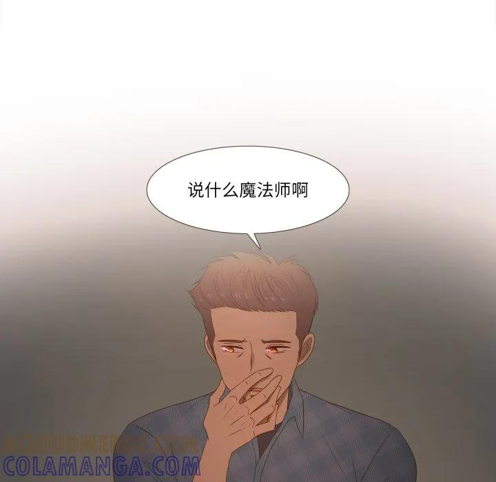 39 第67页