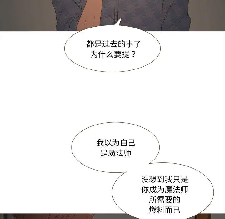 39 第68页