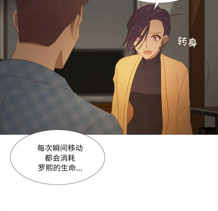 39 第69页