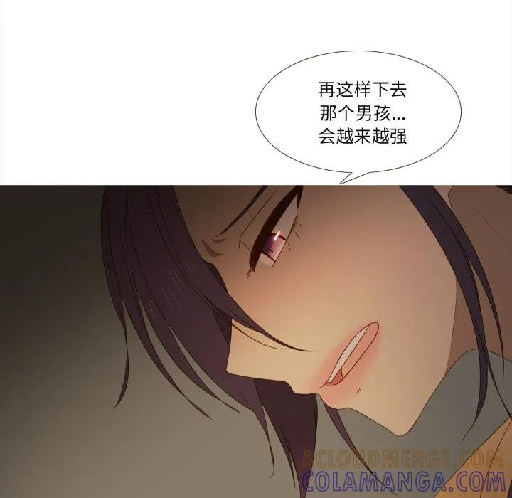 39 第70页