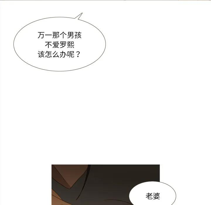 39 第71页