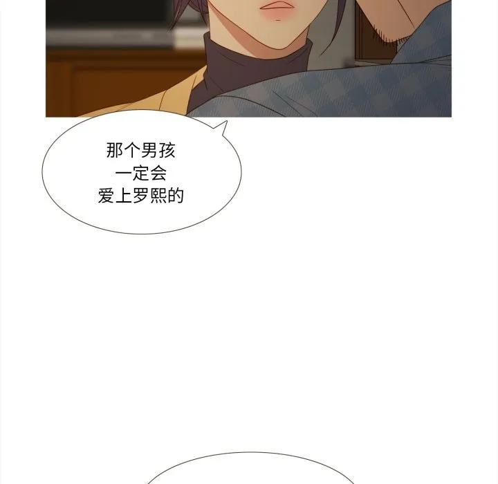 39 第74页