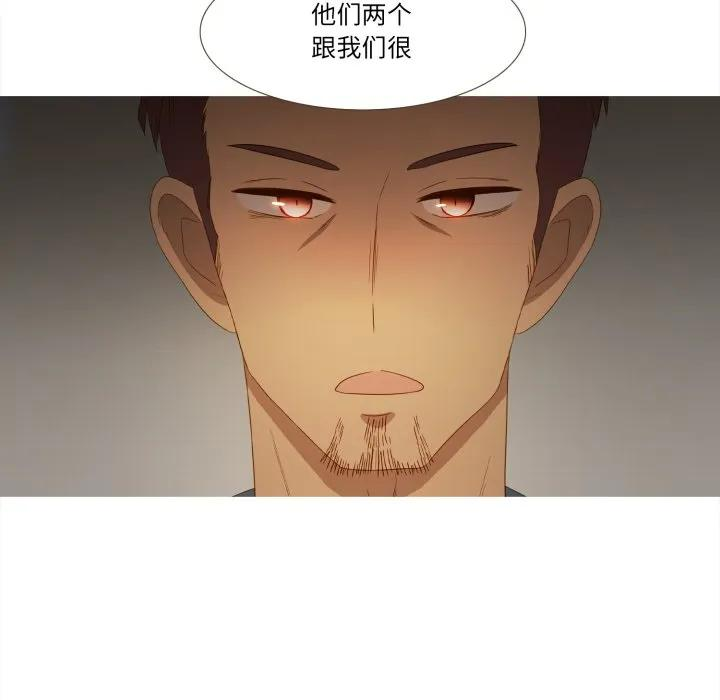 39 第75页