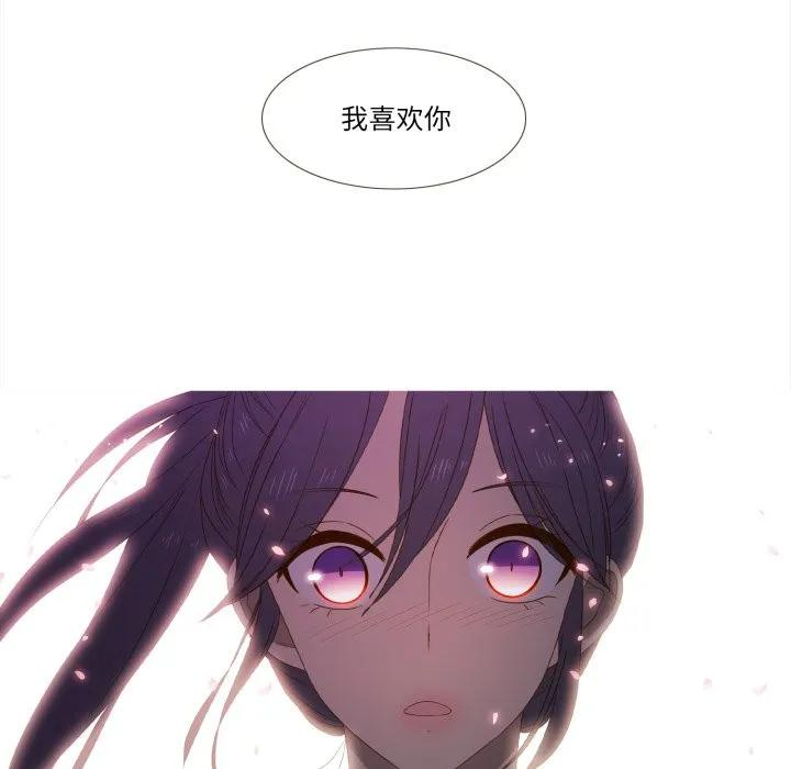 39 第77页