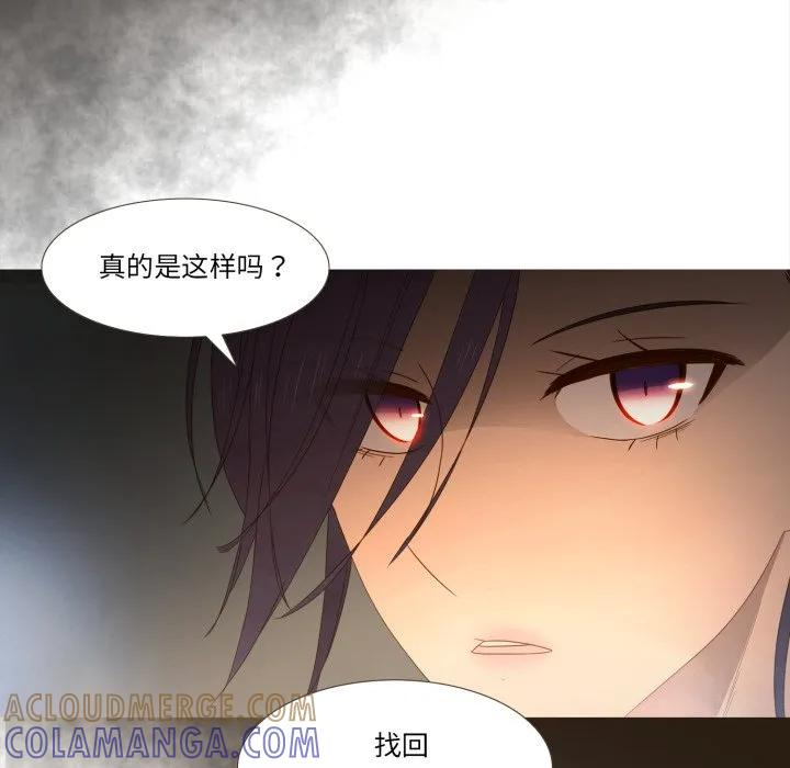 39 第85页