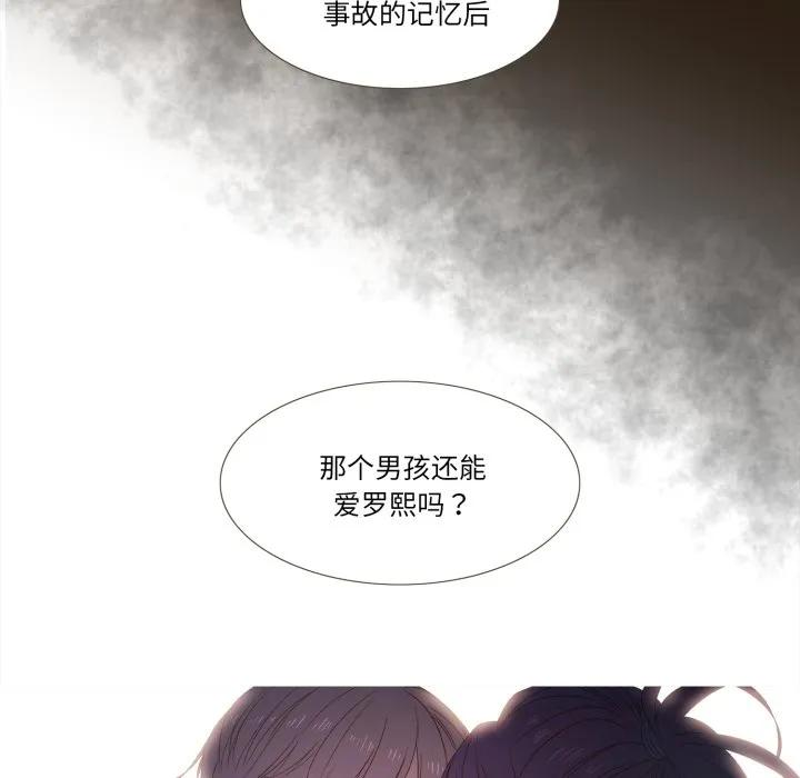 39 第86页