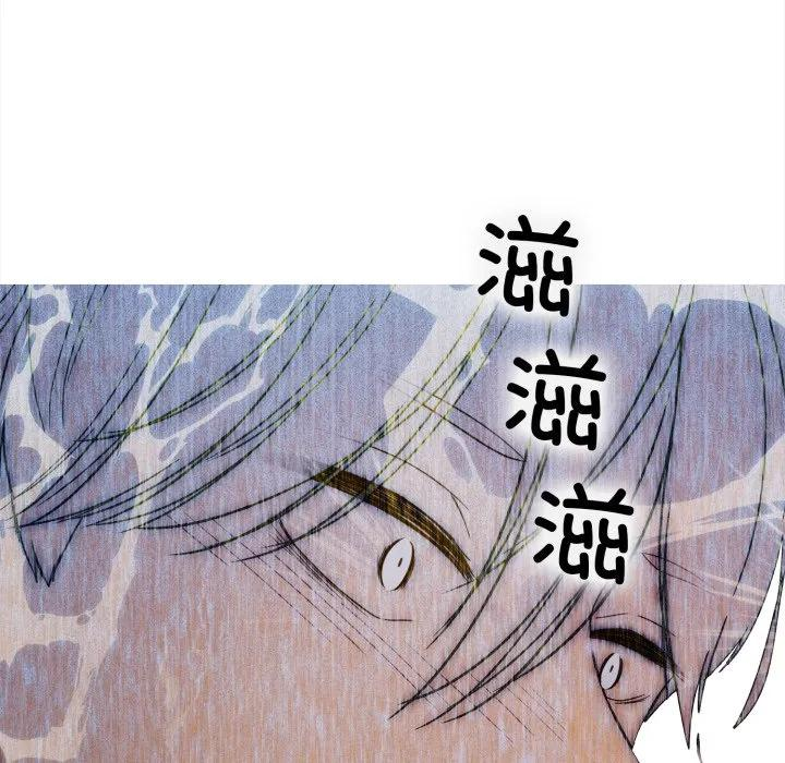 39 第89页
