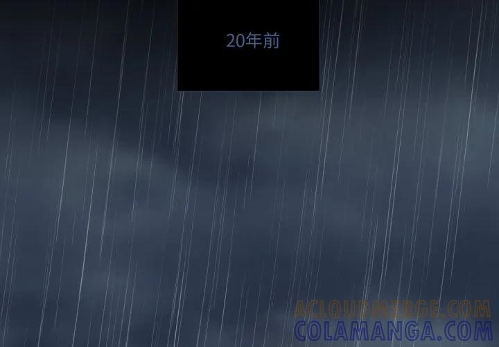 40 第4页