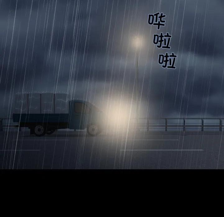 40 第5页