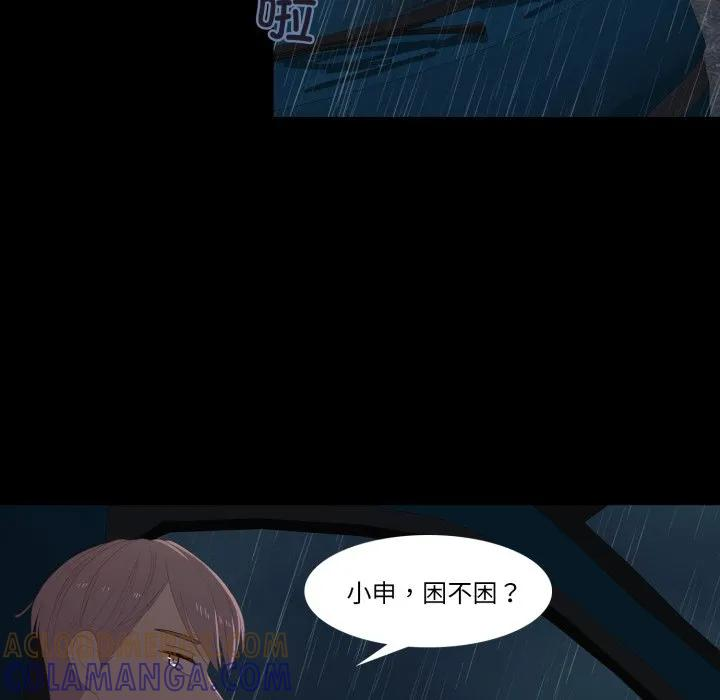 40 第7页