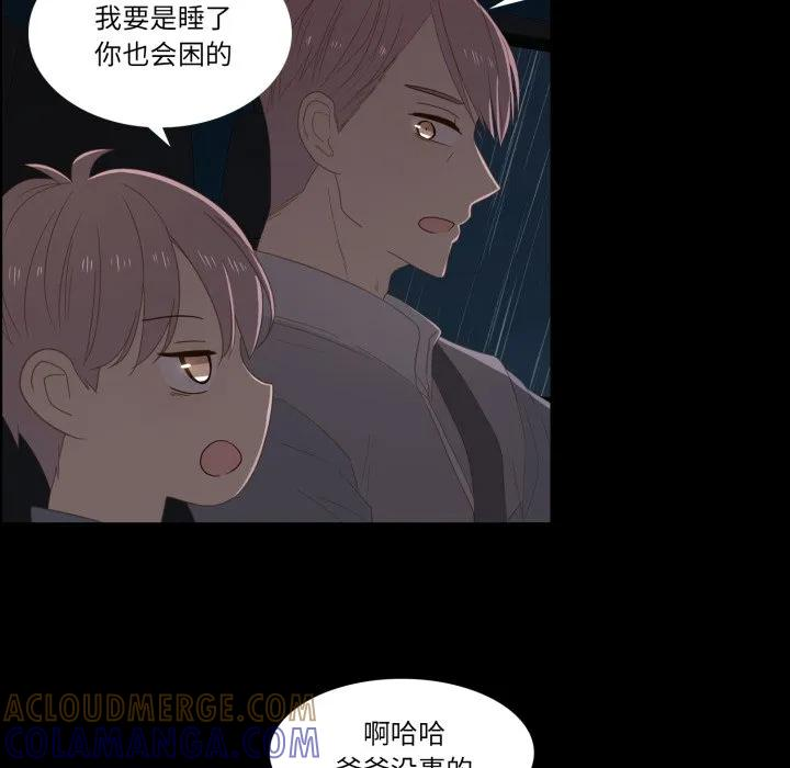 40 第10页