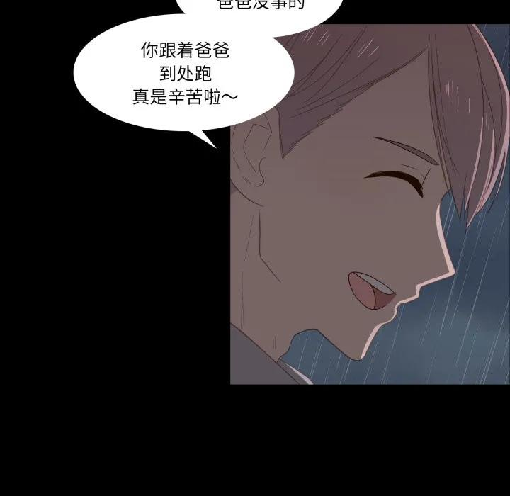 40 第11页