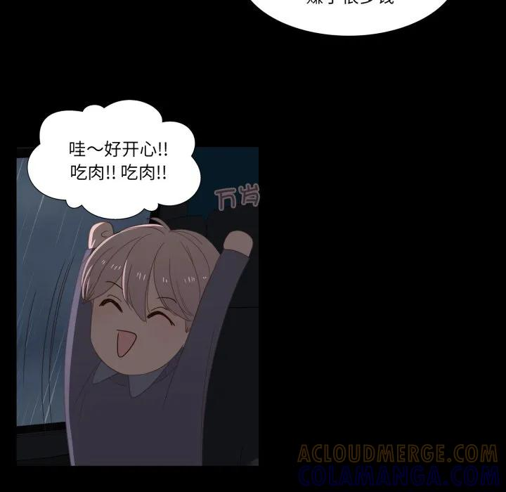 40 第13页