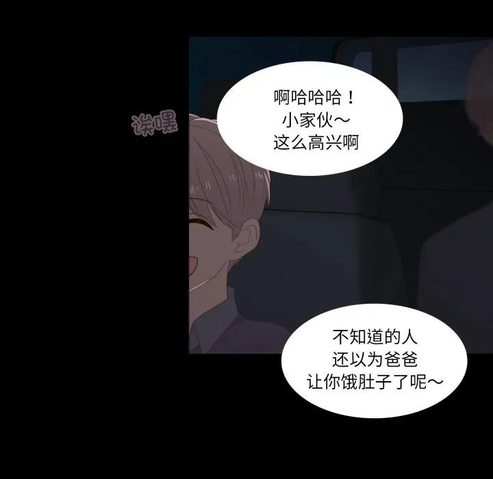 40 第14页