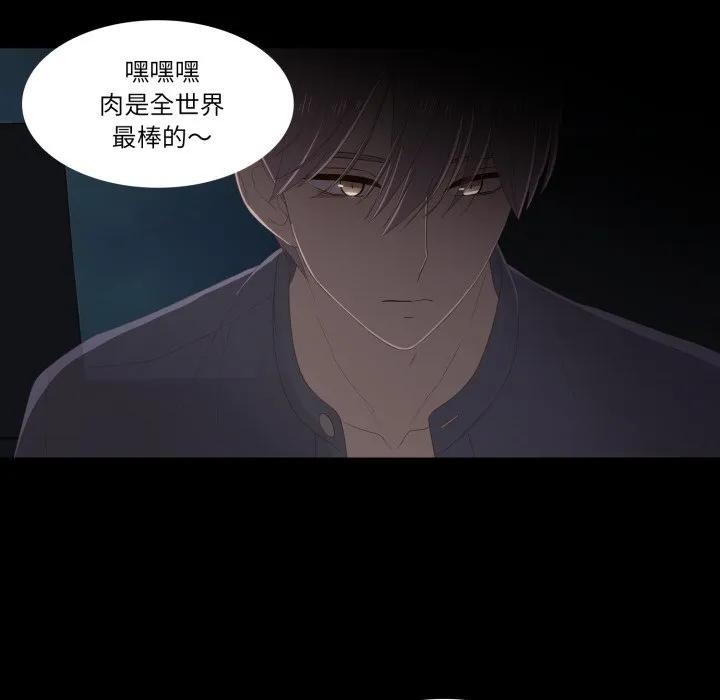 40 第15页