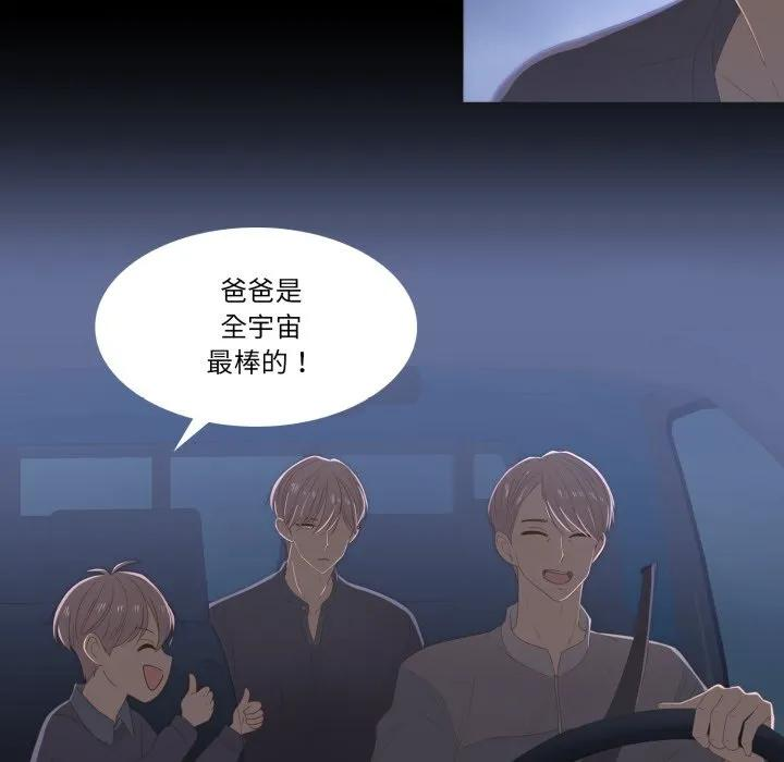 40 第17页