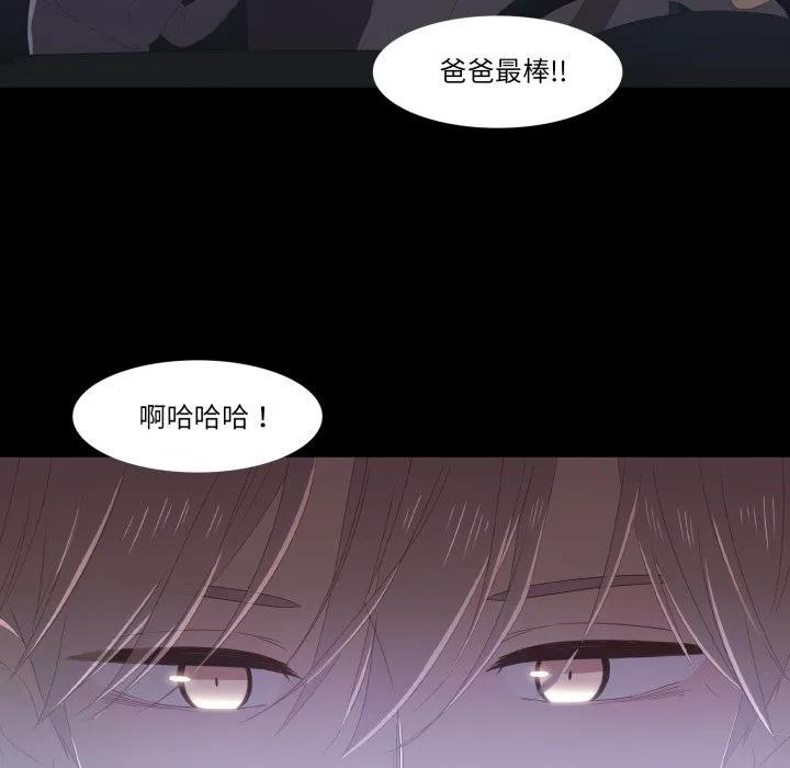 40 第18页