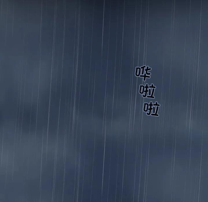 40 第20页