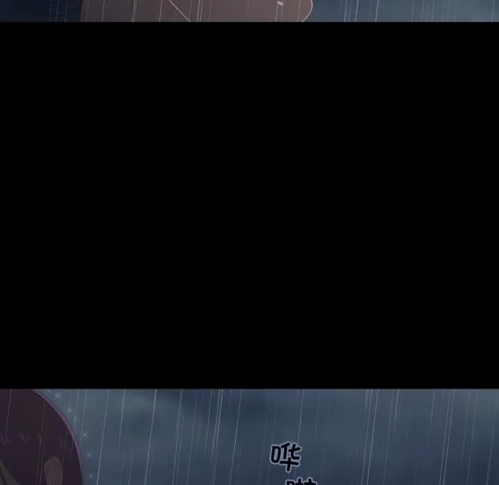 40 第23页