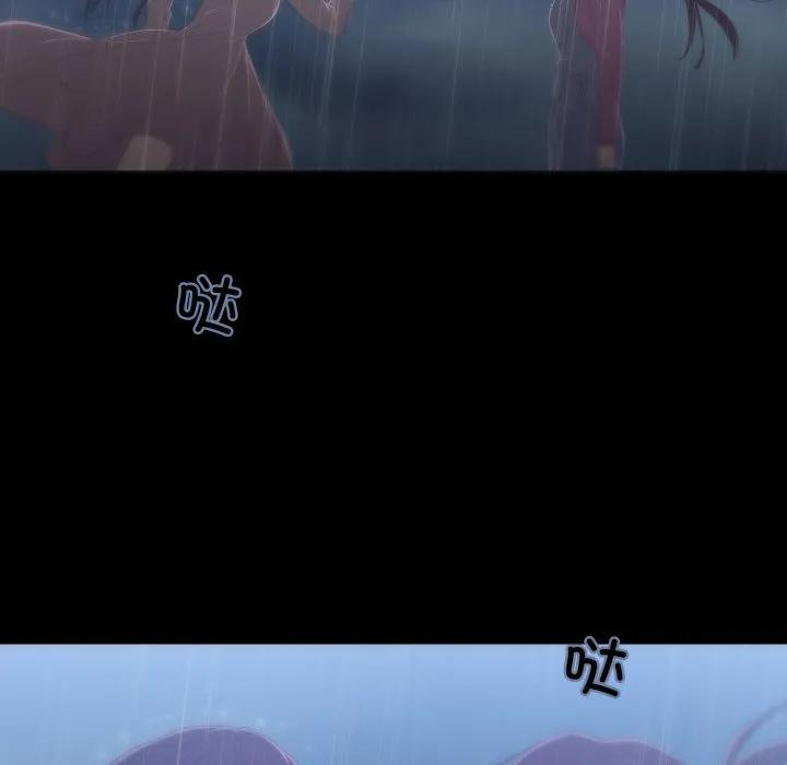 40 第29页