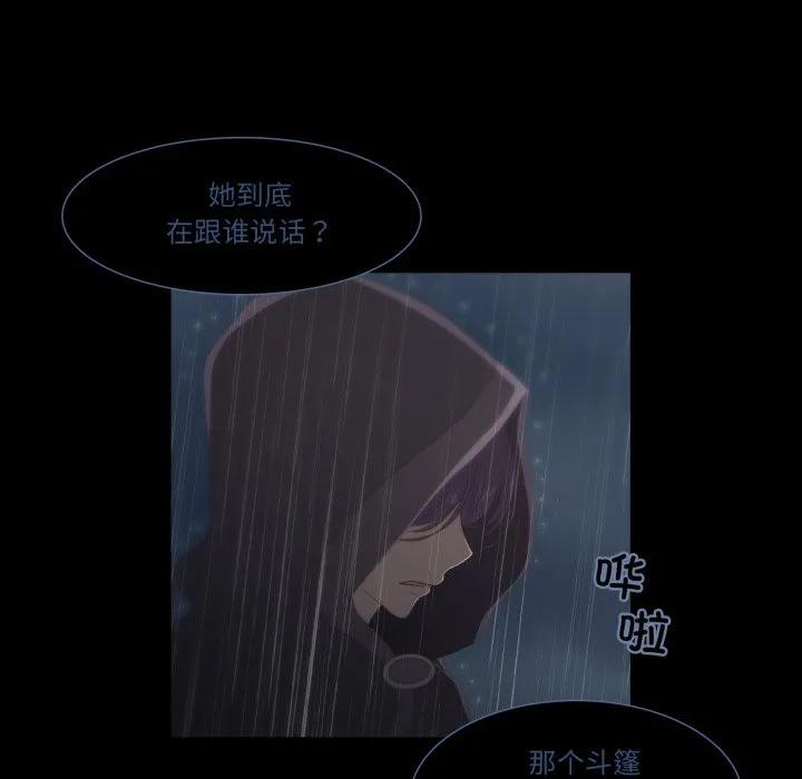 40 第36页