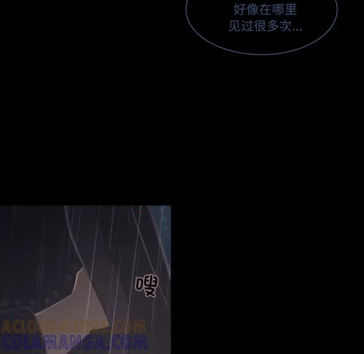 40 第37页