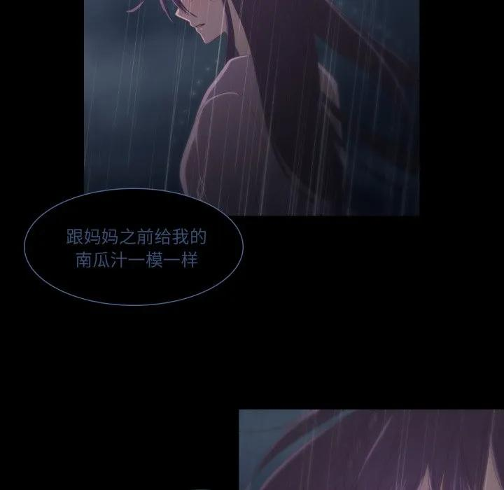 40 第41页