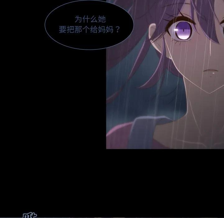 40 第42页